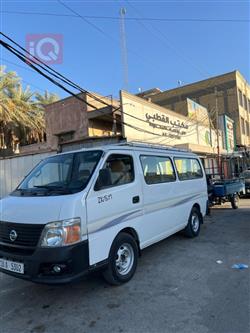 نیسان ئورڤان